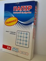 Папір захищений від підробки, з водяними знаками (сніжинки)